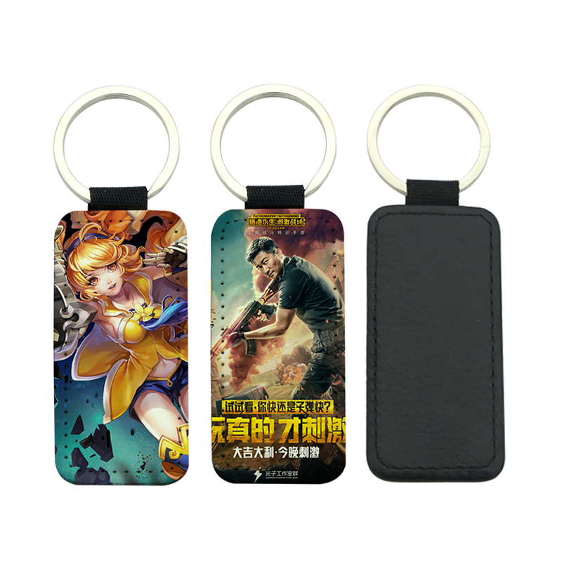 Sublimation PU Leather Rectangle Keyring - Single Sided Printing