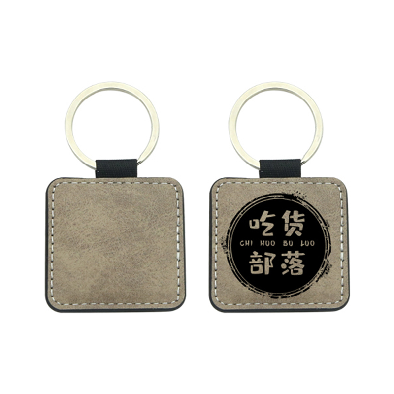 Sublimation PU Leather Square Keyring - Single Sided Printing