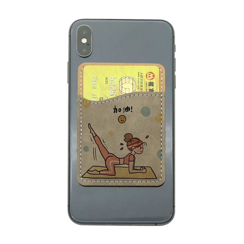 Sublimation Leatherette Phone Card Holder