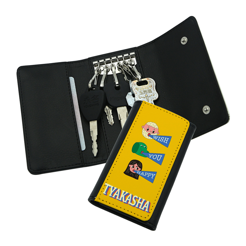 Sublimation Leatherette Key Case - Mahaba