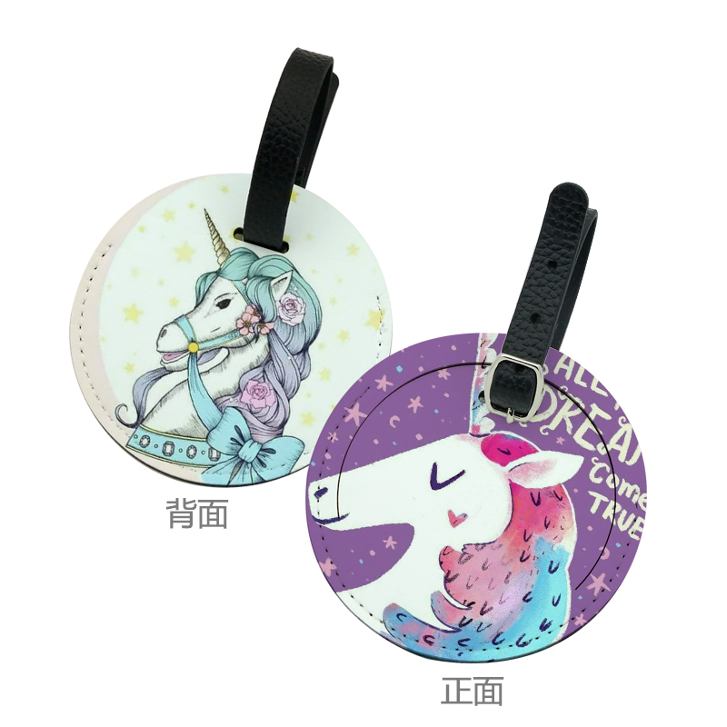 Sublimation PU Leather Luggage Tag-Single Side Printable